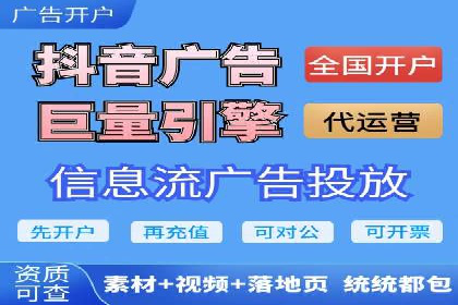 解析SEM托管的关键词策略——以某公司为例